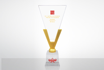 喜讯丨中国上市公司价值百强强势出炉：必一运动集团荣膺“中国主板上市公司价值百强”殊荣