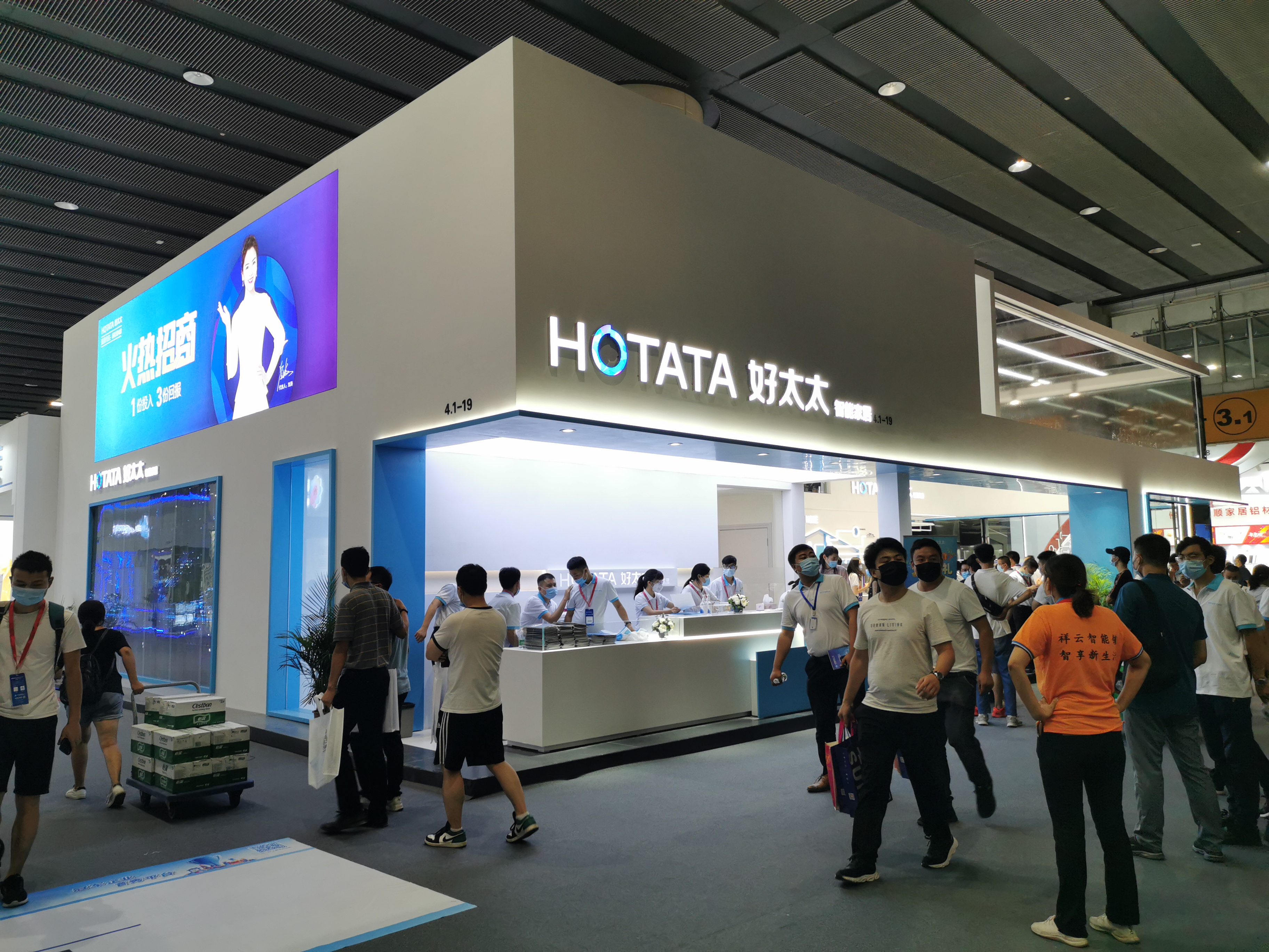 2020广州建博会圆满落幕，必一运动实力“顶流”燃爆现场