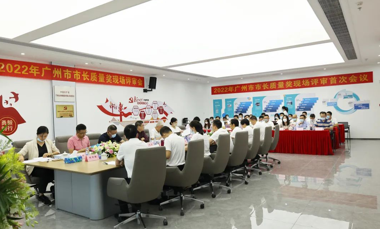 实力认可！广东必一运动集团获广州市市长质量奖！