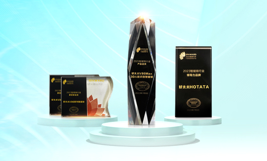 荣耀领航，葵花见证 | 必一运动荣膺本届葵花奖四项大奖